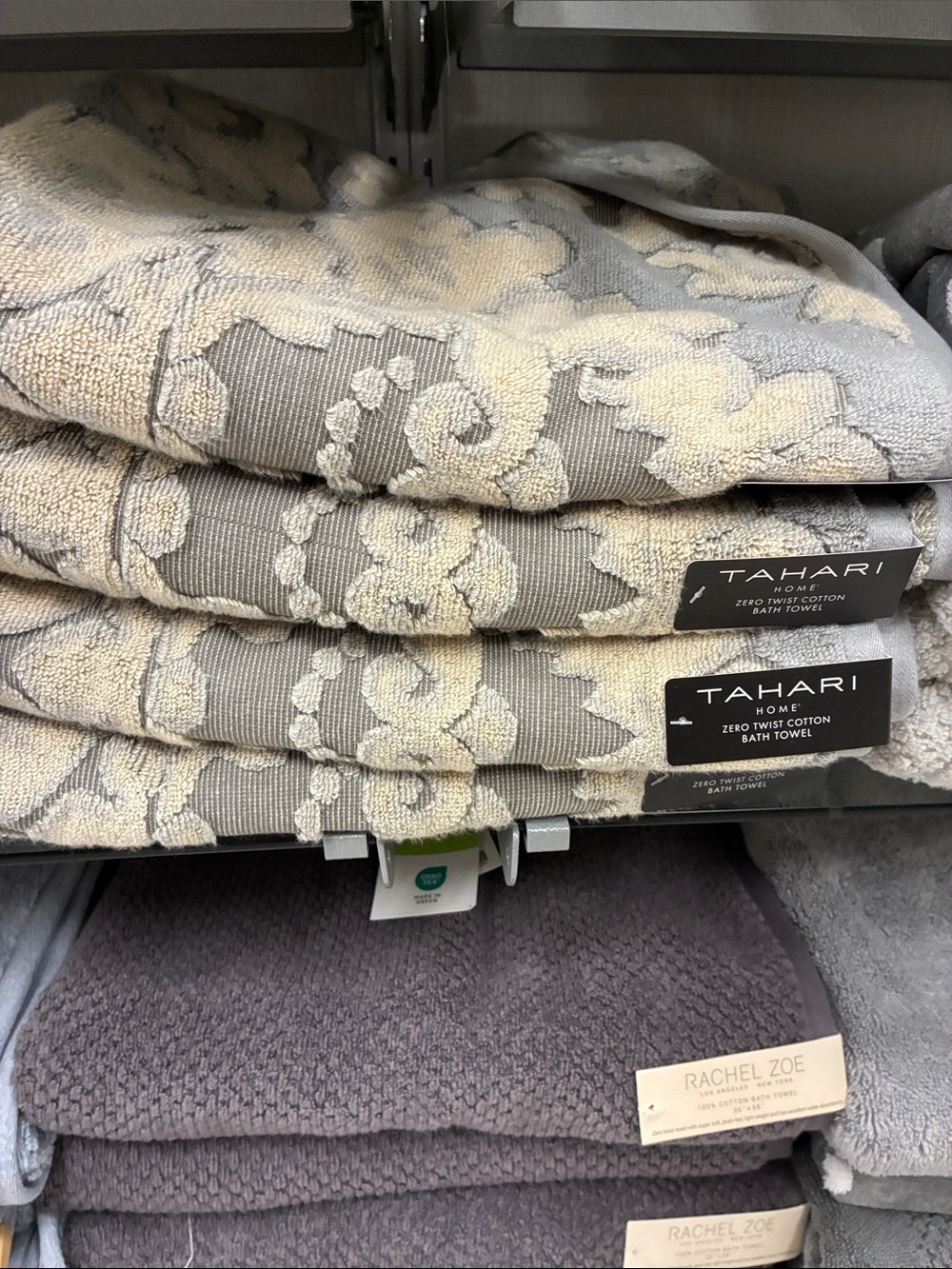 Set of three towels! Tahari Cream & Gray Jacquard Towel Set - Floral Motif